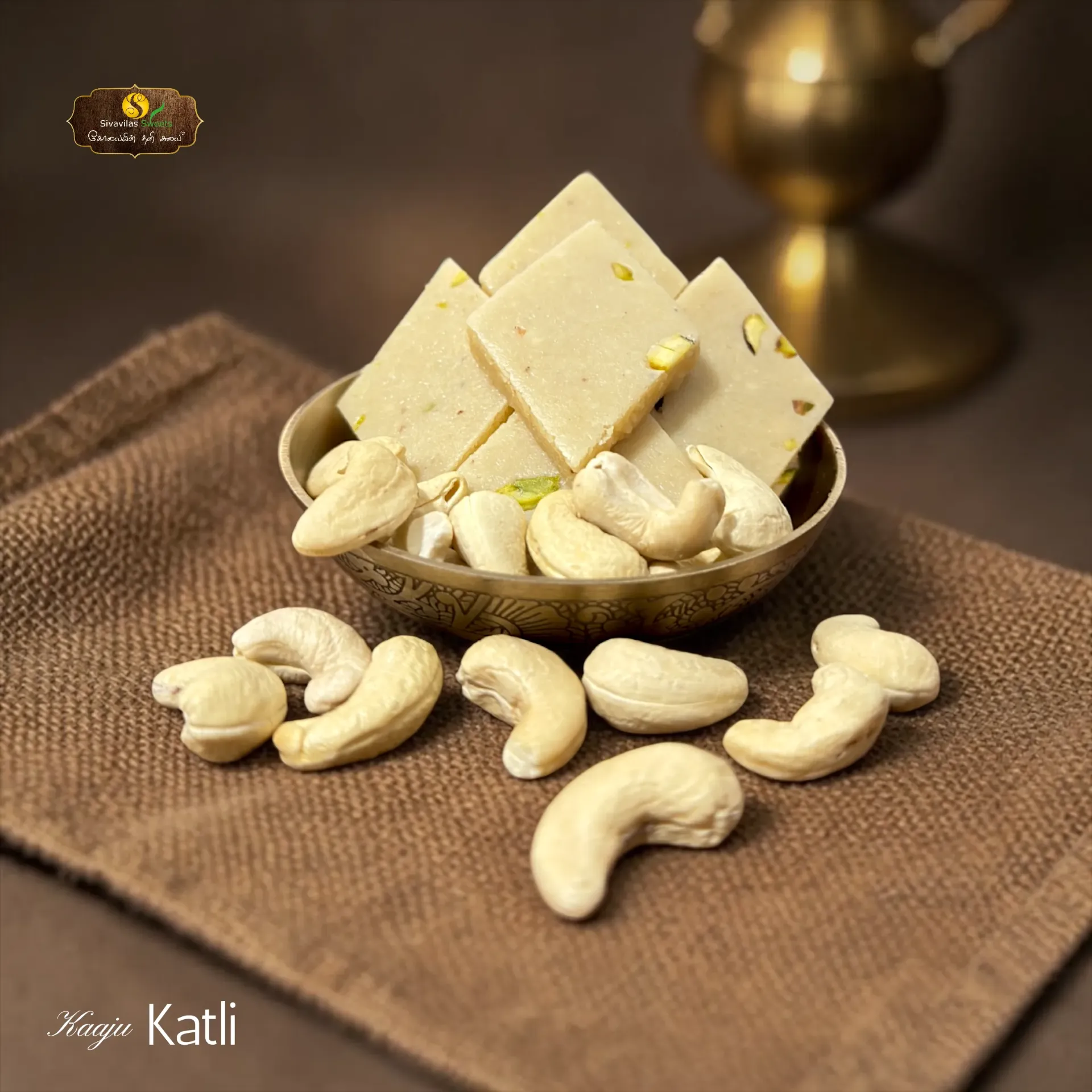 Kaju Katli