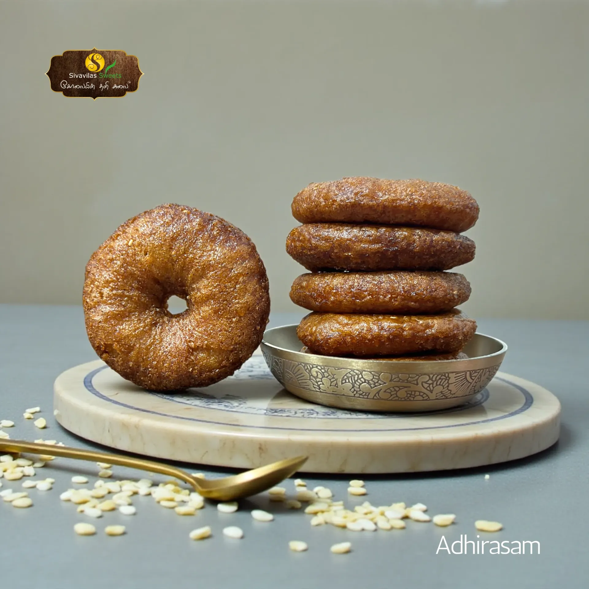 Adhirasam