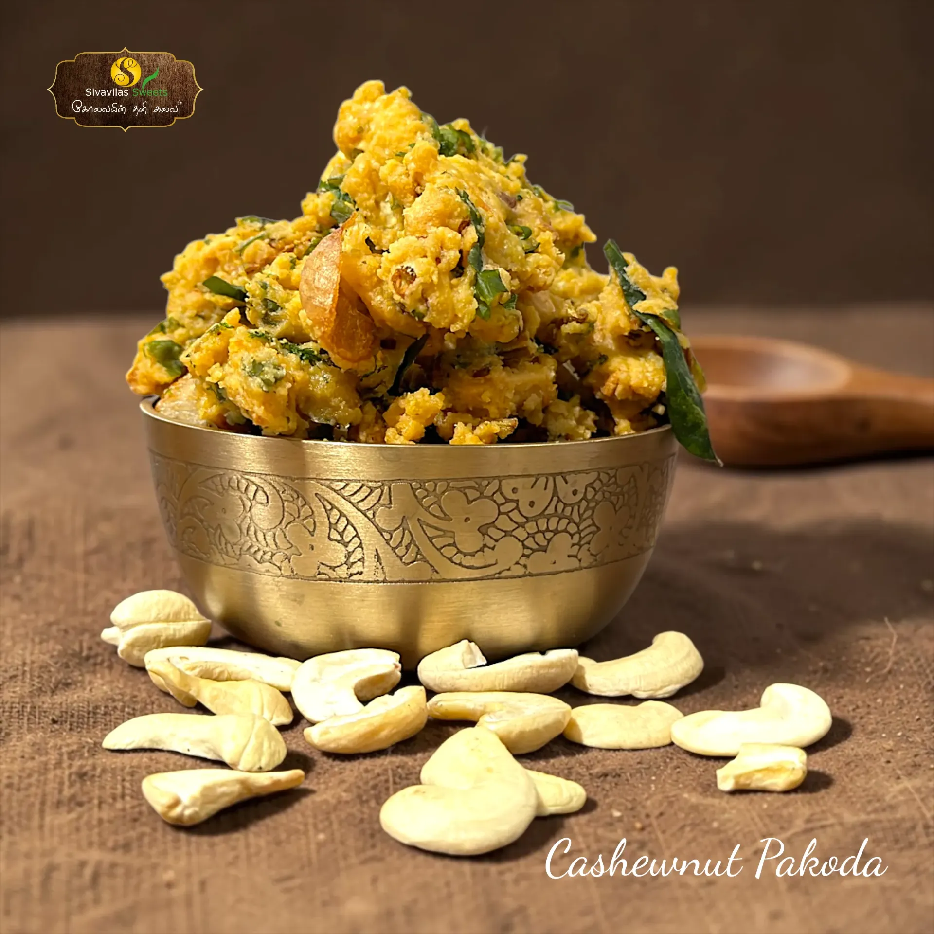 CASHWEWNUT PAKODA