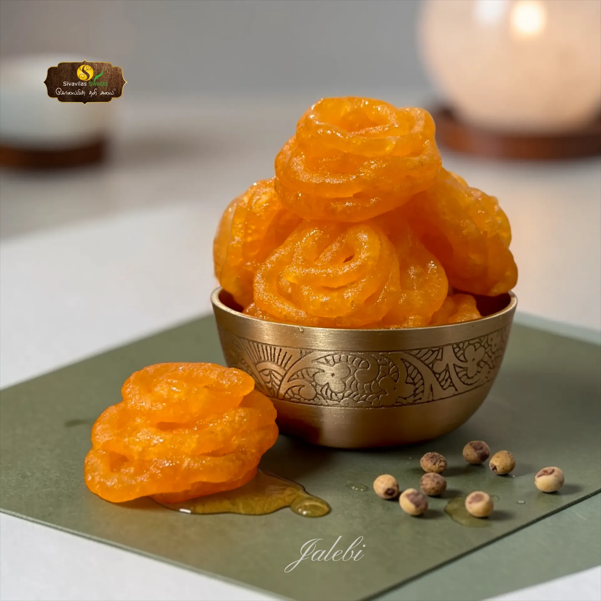 Jalebi (250gms)