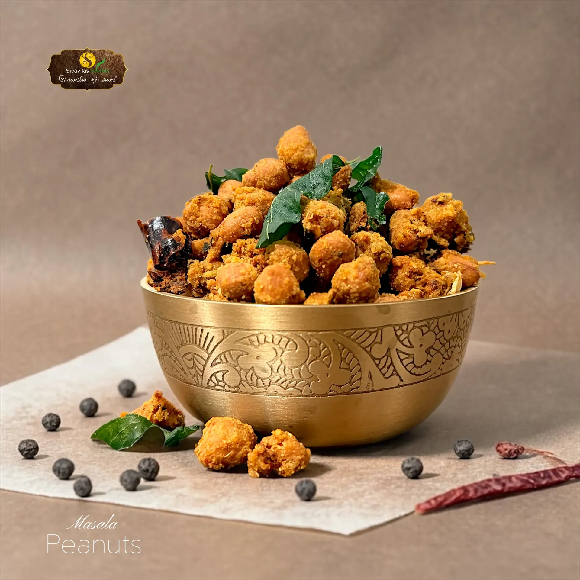 Masala Peanuts (250gms)