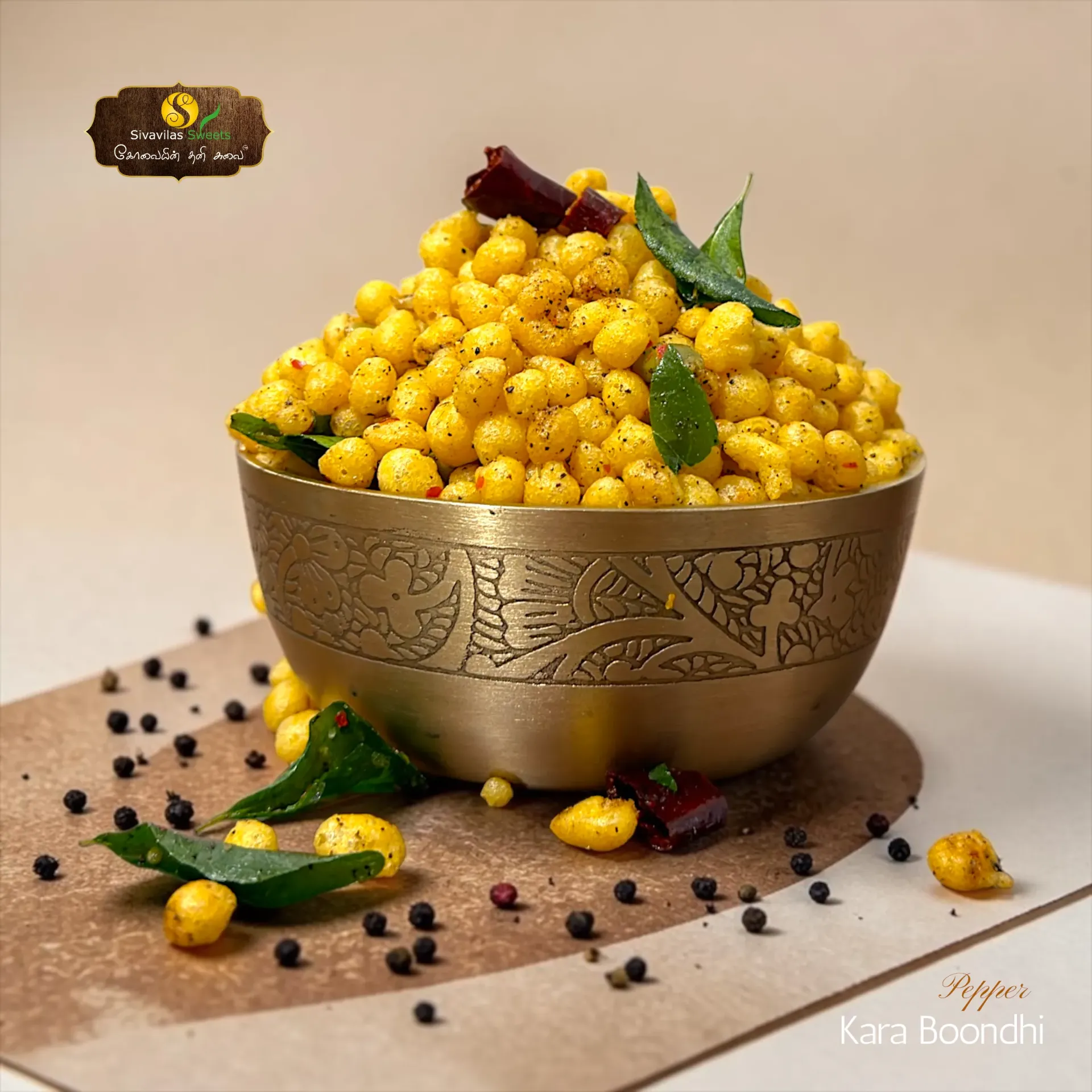 Kara Boonthi (250gms)