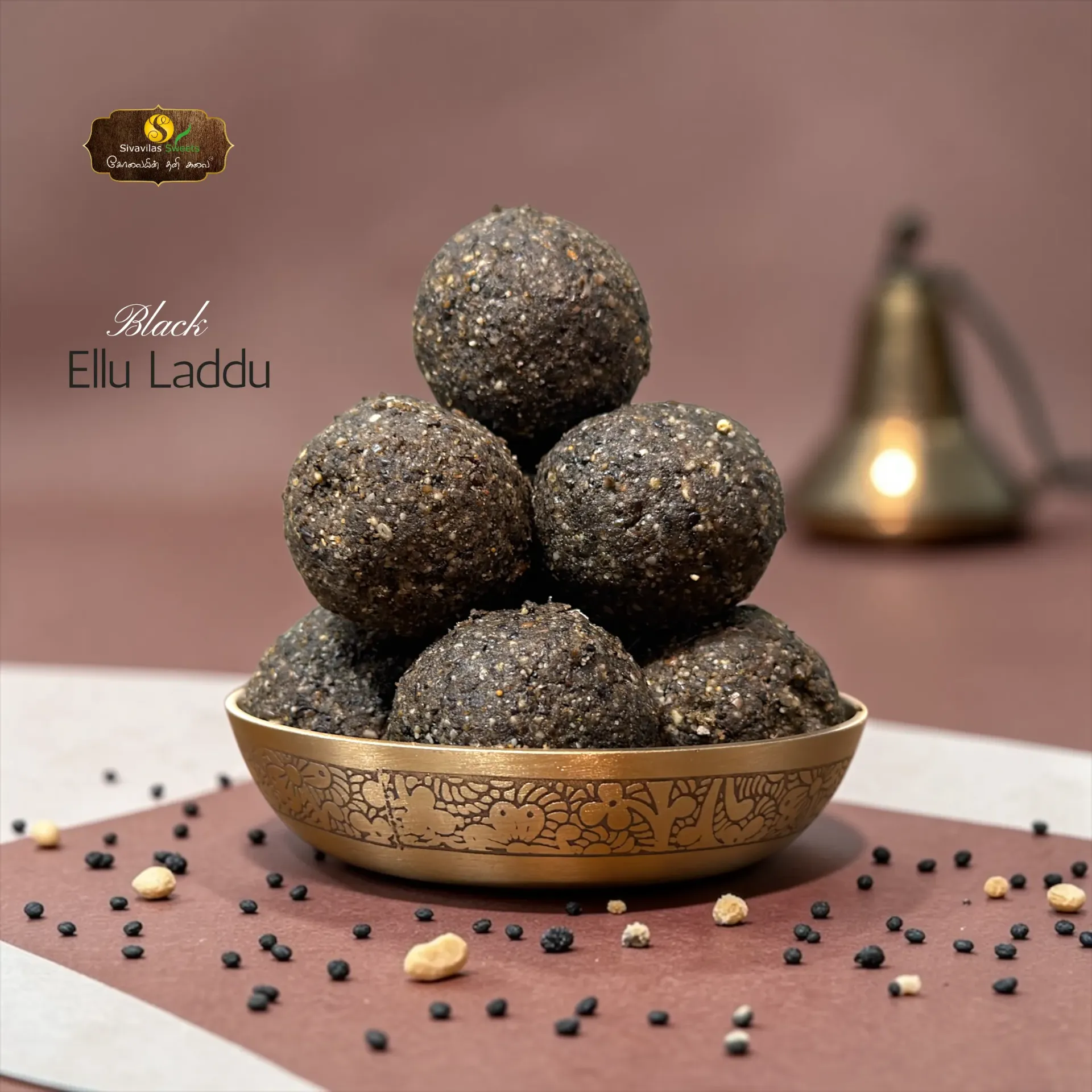 Black Ellu Laddu (250gms)
