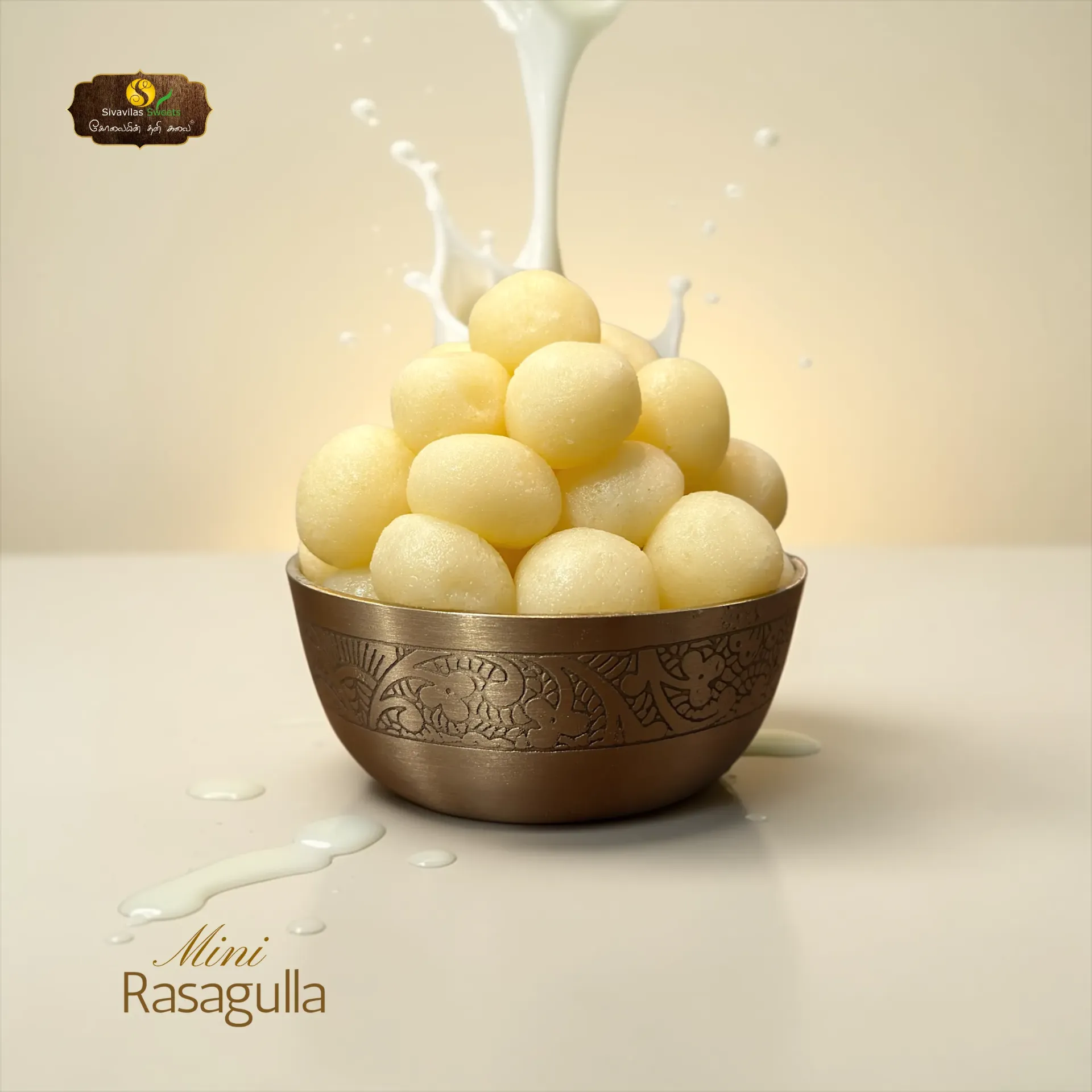 Mini Rasagulla