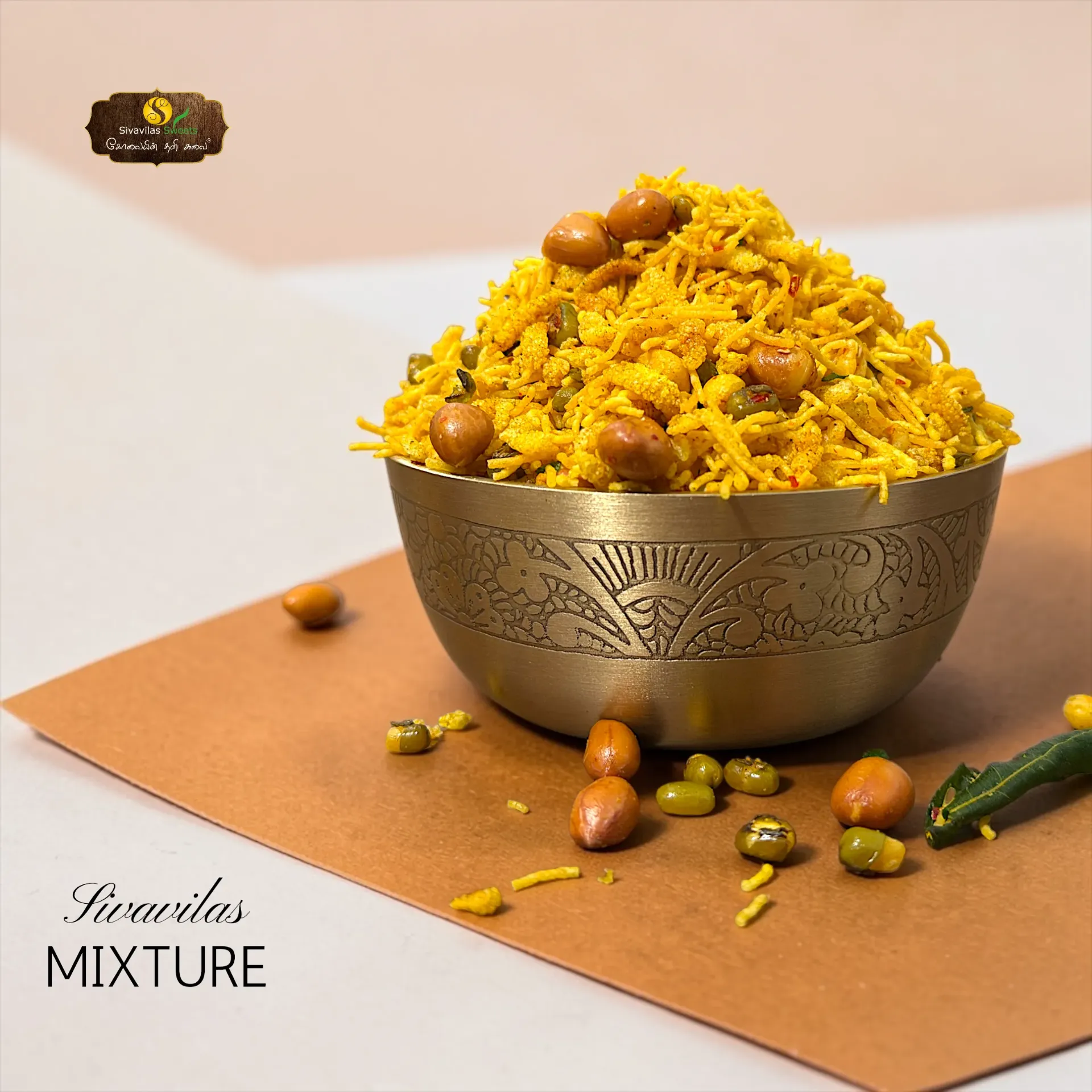 Sivavilas Mixture