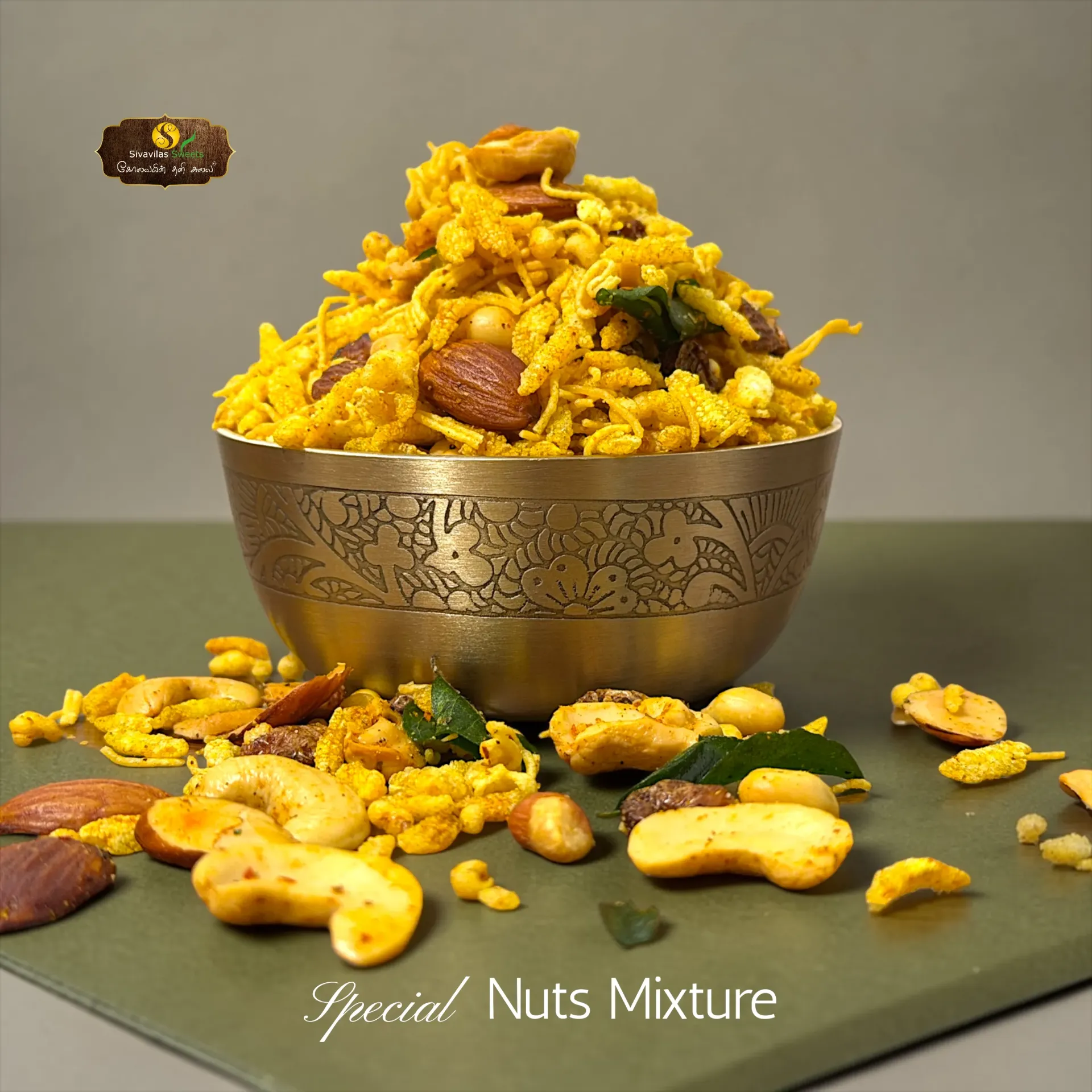Special Nuts Mixture (250gms)